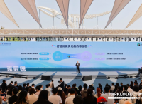 2025克劳锐第9届新媒体生态大会成功举办，共赴全球内容生态新征程